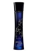 14-60101-parfemovana-voda-giorgio-armani-code-ultimate-50ml-w-intense-tester